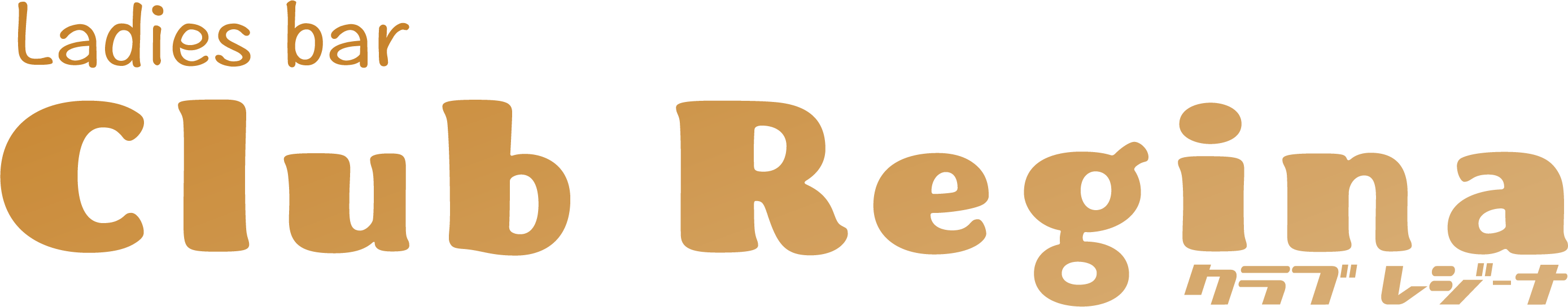 Club Regina